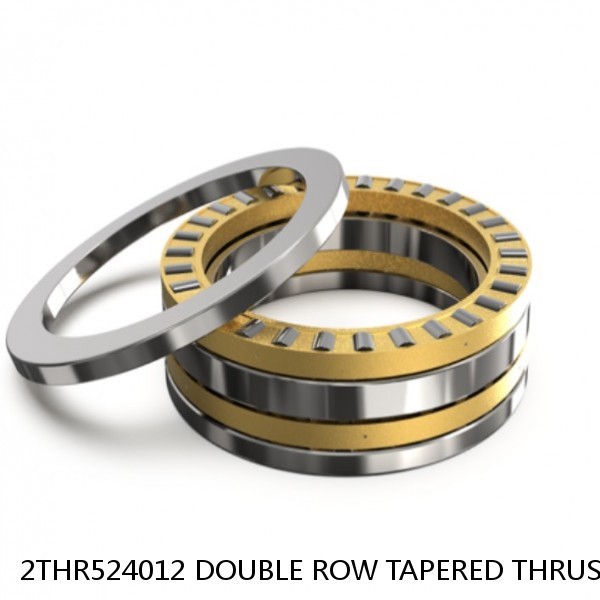 2THR524012 DOUBLE ROW TAPERED THRUST ROLLER BEARINGS #1 image